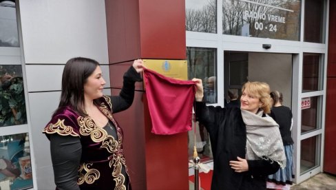 У ПРЕДЕЈАНУ ОТВОРЕН ПОЧАСНИ КОНЗУЛАТ: Јачање веза два округа на југу Србије и Казахстана