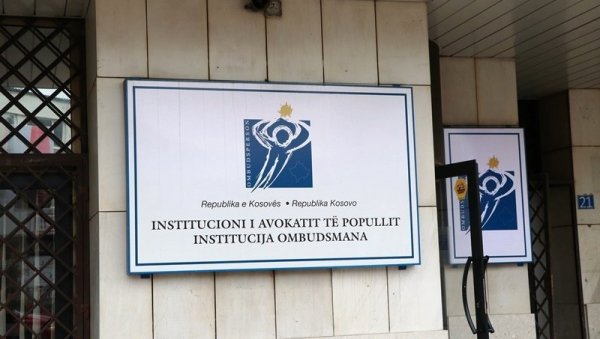 ОГЛАСИЛА СЕ МЕЂУНАРОДНА ЗАЈЕДНИЦА: Стигао одговор поводом одлуке ЦИК-а да не одобри сертификацију Српској листи за децембарске изборе