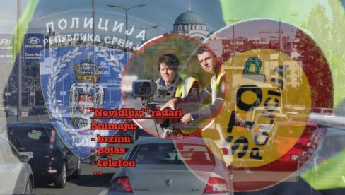 U SRBIJU STIŽU NEVIDLJIVI RADARI: Ne vidiš ih dok snimaju prekršaje - kazne dolaze automatski, a evo kako izgledaju u Nemačkoj