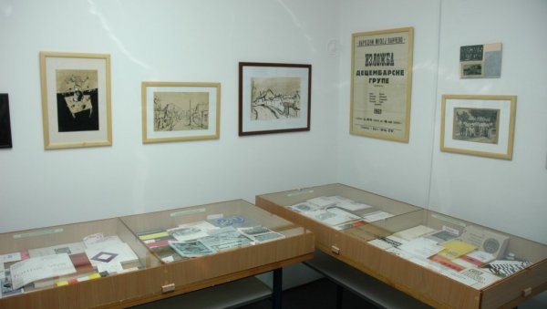 СЕЛО САКУЛЕ, А У БАНАТУ: Спомен-соба у родном месту Зорана Петровића чува сећање на тог свестраног уметника