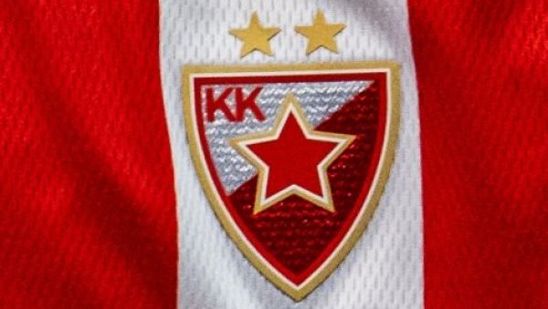 АЛАРМ НА МАЛОМ КАЛЕМЕГДАНУ! Хитно се огласили из Црвене звезде и замолили само једно...