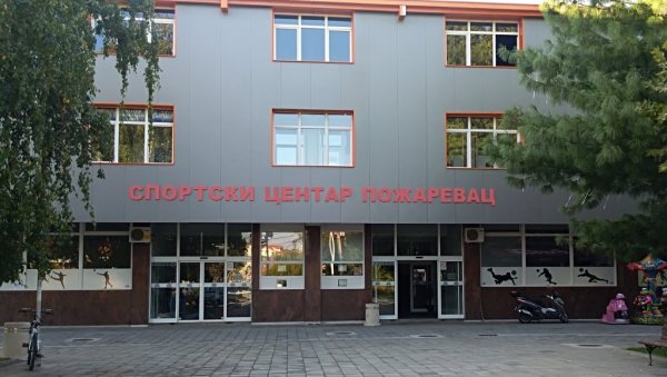 ТРАЖЕ ИЗВОЂАЧА: Спортски центар уграђује соларну електрану