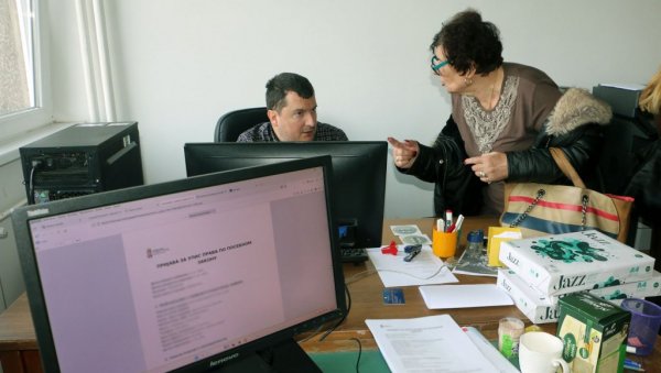 НАЈНОВИЈИ ПОДАЦИ РГЗ: За упис бесправних објеката пристигло више од 370.000 пријава