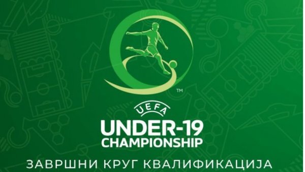 ОДРЖАН ЖРЕБ! Омладинска репрезентација добила ривале у квалификацијама за Европско првенство