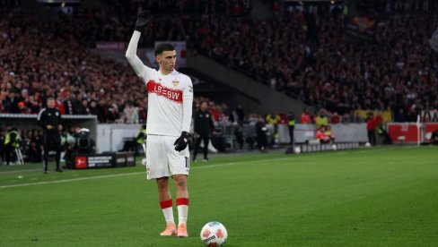 НАШИ ПРЕДЛОЗИ: Тип - тикет за четвртак