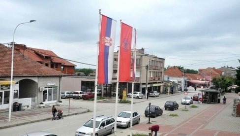 ПОЗИВ ПЕСНИЦИМА: Конкурс  „Завичајно звоно професора Вучковића“