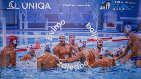 СВЕ ЈЕ СПРЕМНО: УНИQА званично осигурање Европског првенства у ватерполу за мушкарце у Београду 2026