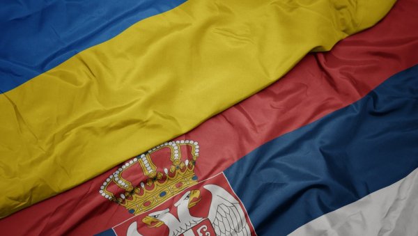 УКРАЈИНА СЛАВИ ВЕСТ ИЗ СРБИЈЕ: Победа у Шумадији