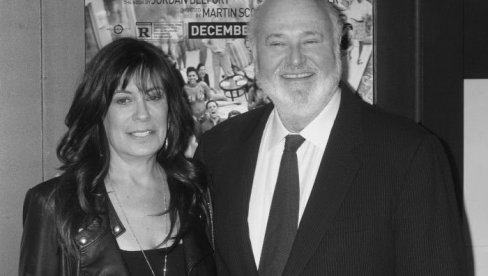 ОГЛАСИЛА СЕ ПОРОДИЦА УБИЈЕНОГ РЕДИТЕЉА: Срце нам је сломљено