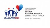 СРБИЈА - НАША ПОРОДИЦА: У сусрет трећој националној конференцији о демографском развоју, 16. децембра у Сава центру у Београду