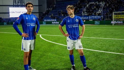 ЛАГАНО ДОЛАЗИ: Тип предлог за сигурица тикет са три реалне квоте