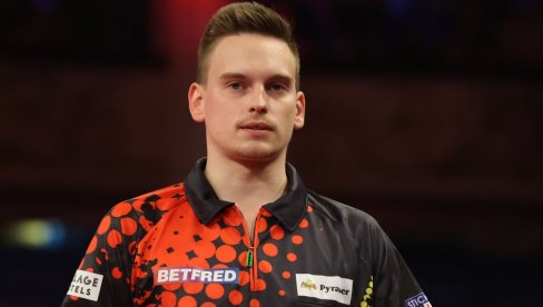 КЛАДИОНИЧАРСКИ КОКТЕЛ: Тикет састављен од различитих спортова