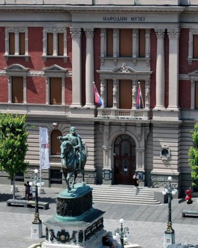 ОТКРИВАЊЕ АНТИЧКЕ ГРЧКЕ: Радионице за школарце у Народном музеју