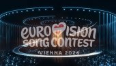 ОТКРИВЕНО КАКО ЋЕ ИЗГЛЕДАТИ БИНА ЗА ЕВРОВИЗИЈУ 2026. ГОДИНЕ: Дизајн носи јаку симболику