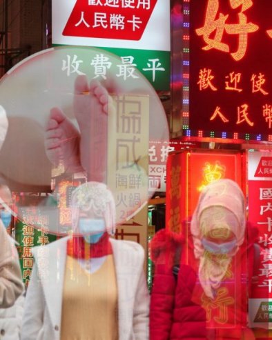 У КИНИ УВОДЕ ПОРЕЗ НА КОНДОМЕ: Са политике једног детета на ТРИ - зову жене и питају за менструацију