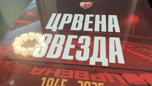 СВЕЧАНО У БЕОГРАДУ: Црвена звезда представила прву монографију