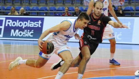 ИСПИТ ПРОТИВ ЛИДЕРА: Кошаркаши краљевачке Слоге гостују Златибору у Чајетини