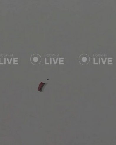 РУСКА ЗАСТАВА СЕ ЗАВИЈОРИЛА ИЗНАД КИЈЕВА: Украјинска полиција признала, није монтажа (ВИДЕО)