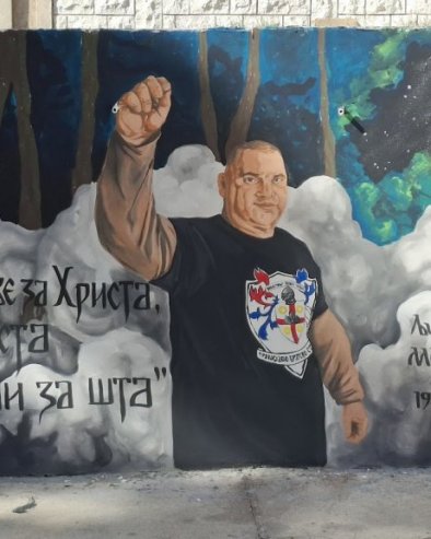 НОВО УБИЈАЊЕ ИСТИНЕ: Породица Љубише Мрдака огорчена због недоласка оптужених на рочиште у Подгорици