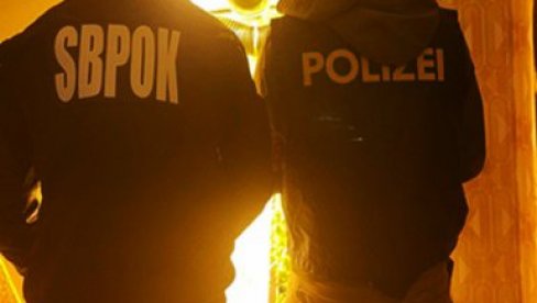 MEĐUNARODNA POLICIJSKA AKCIJA SRBIJE I AUSTRIJE: U Beču otkrivene tri  laboratorije za uzgoj marihuane (FOTO)