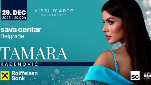 Tamara Rađenović zaokružuje uspešnu godinu u Beogradu na tradicionalnoj “Novogodišnjoj čaroliji”