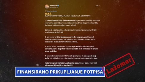 FINANSIRANO PRIKUPLJANJE POTPISA