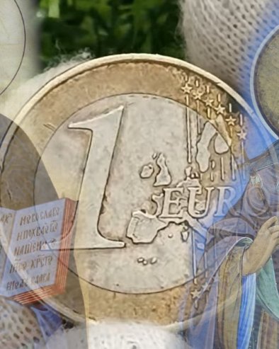 Од 1. јануара ЋИРИЛИЦА и ПРАВОСЛАВНИ свеци први пут на кованицама ЕВРА (ВИДЕО)