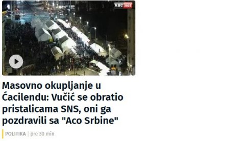 ŠOK PRIZNANJE NOVE S: Masovno okupljanje, grmi Aco Srbine