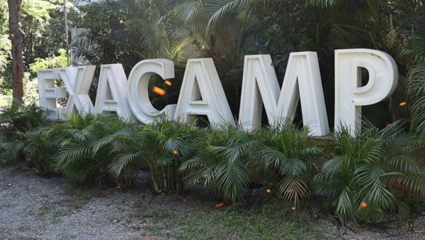 ОВАКО ИЗГЛЕДА EXATLON КАМП - Са једне стране луксуз, а са друге... (ВИДЕО)