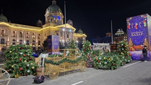 БОЖИЋНО СЕЛО ЗАСИЈАЛО ИСПРЕД ДОМА НАРОДНЕ СКУПШТИНЕ: Скоро све је спремно за отварање у духу празника