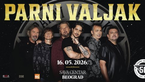 Парни Ваљак обележава јубиларних 50 година рада великим концертом 16. маја у Сава Центру