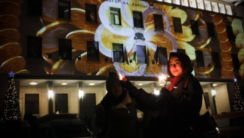 GRAĐANI BUGARSKE SE ŽALE: Prelazak na evro povećao cene