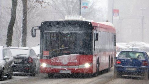 РХМЗ НИЖЕ УПОЗОРЕЊА: На удару скоро цела Србија