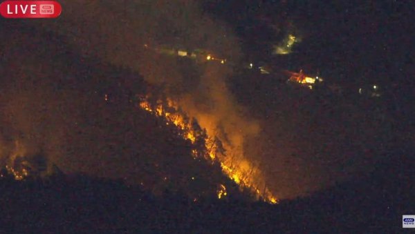 ВАТРОГАСЦИ НЕ МОГУ ДА ОБУЗДАЈУ ВАТРУ: Хитне евакуације у централном Јапану, у Аустралији изгорело преко 20 хиљада хектара (ФОТО/ВИДЕО)