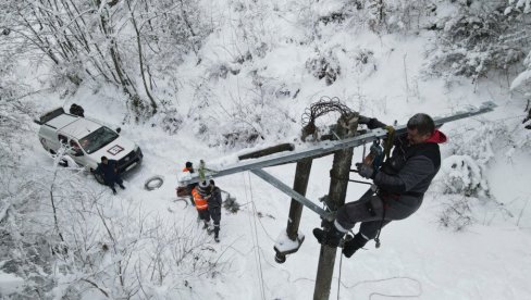 ВАНРЕДНА СИТУАЦИЈА У ЧЕТИРИ ОПШТИНЕ: Заседао Републички штаб за ванредне ситуације