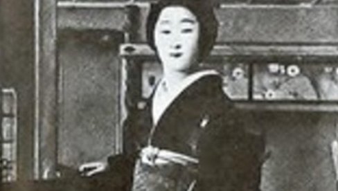 БИЛА ЈЕ НАЈПЛАЋЕНИЈА ГЕЈША ЈАПАНА, УДВАРАО ЈОЈ СЕ И КРАЉ ЧАРЛС: Инспирисала је чувени филм Мемоари једне гејше, данас живи бајку