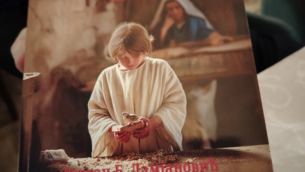 ОТКРИВАЊЕ ИСУСОВЕ РАНЕ МЛАДОСТИ: Велика духовно културна почаст за Средњу економску школу у Лозници