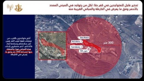 IZRAEL UDARA NA LIBAN: IDF izdao hitno upozorenje za evakuaciju (FOTO)