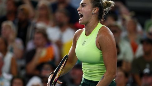 ОСТАЛИ СПОРТОВИ: Тип - тикет за суботу