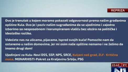 ТОТАЛНИ РАТ МЕЂУ БЛОКАДЕРИМА У КУЛИ ПОКАЗУЈЕ СВУ ИСТИНУ О ЊИМА: Мрзе се, очи би једни другима повадили и боре се искључво за фотеље!