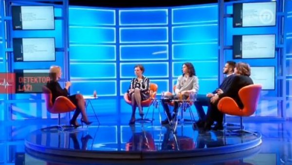 БРУКА: Блокадери иду на канабе код усташе Тонина Пицуле!