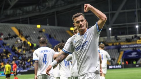 КАКВЕ РЕЧЕ ЛЕГЕНДЕ ИНТЕРА О АЛЕКСАНДРУ СТАНКОВИЋУ: Постаје бољи од оца Дејана, видите ли шта ради?!