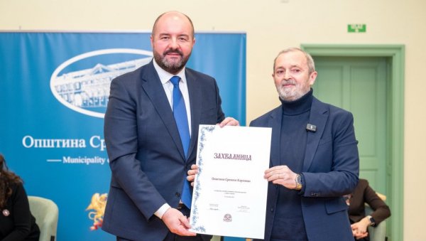 ОБЕЛЕЖАВАЊЕ ДВА ВЕКА ОД ОСНИВАЊА : Почели Дани Матице српске у Сремским Карловцима