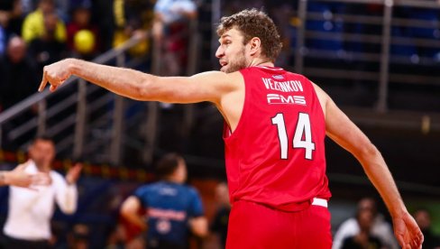 НЕМА МИЛОСТИ НИ ЗА НАЈБОЉЕГ ИГРАЧА ЦРВЕНО-БЕЛИХ: Суспендован Саша Везенков!