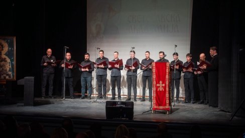 VELIKA NAM JE ČAST ŠTO SMO DOBILI OVO PRIZNANJE: Fondaciji „Za srpski narod i državu“ uručena Svetosavska nagrada u Kruševcu