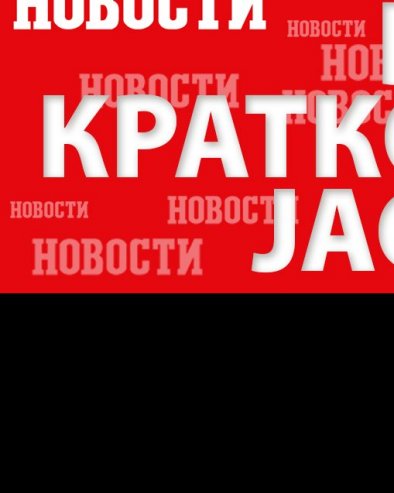 НЕШТО ПОТПУНО ДРУГАЧИЈЕ: Миа Борисављевић новом песмом најавила четврти студијски албум (ФОТО)