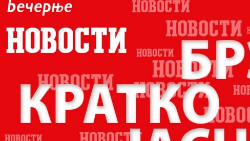 МЕДОЈЕВИЋ ТУЧЕ ПО ЂУКАНОВИЋУ: Лидер ПзП у свом стилу прокоментарисао пресуду Весни Меденици