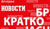 МЕДОЈЕВИЋ ТУЧЕ ПО ЂУКАНОВИЋУ: Лидер ПзП у свом стилу прокоментарисао пресуду Весни Меденици