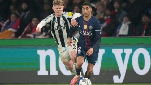 НАШИ ПРЕДЛОЗИ: Тип - тикет за петак