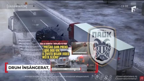 ПОТРЕСНО Исповест камионџије који је усмртио 7 навијача ФК ПАОК: Прешао сам 1.000.000 км, у животу нисам видео ништа слично